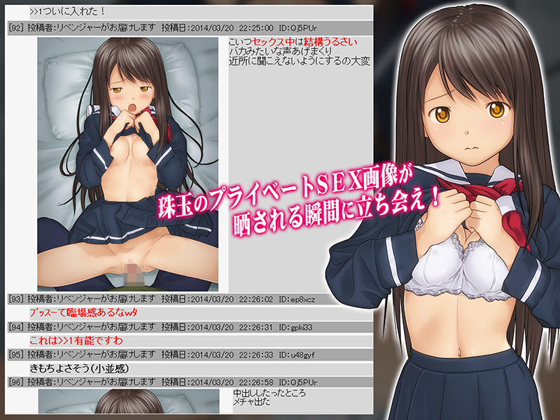 大人しそうで清楚そうな顔して淫乱ドスケベな彼女♪