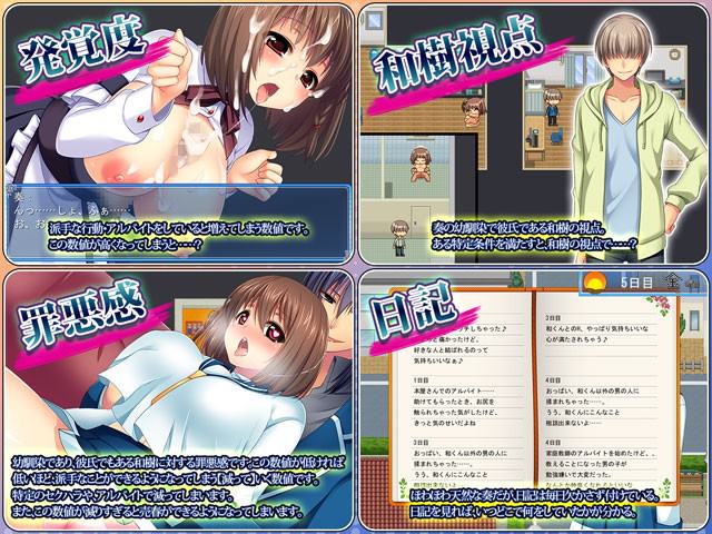 天然系のおっとりしたかわいい女子校生のエッチなバイト♪